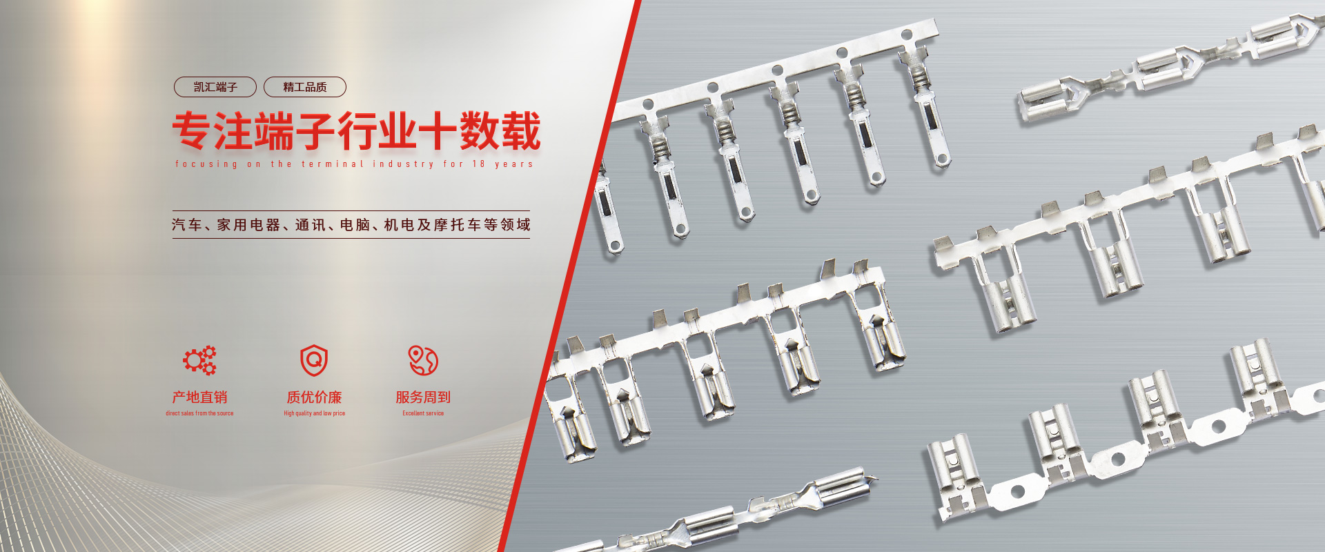 山東中南路橋設(shè)備有限公司