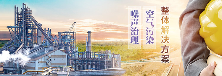 山東中南路橋設(shè)備有限公司