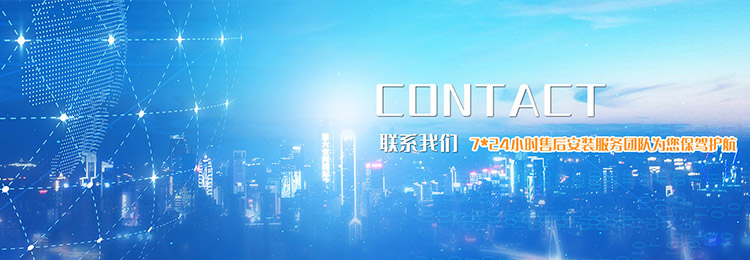 山東中南路橋設(shè)備有限公司